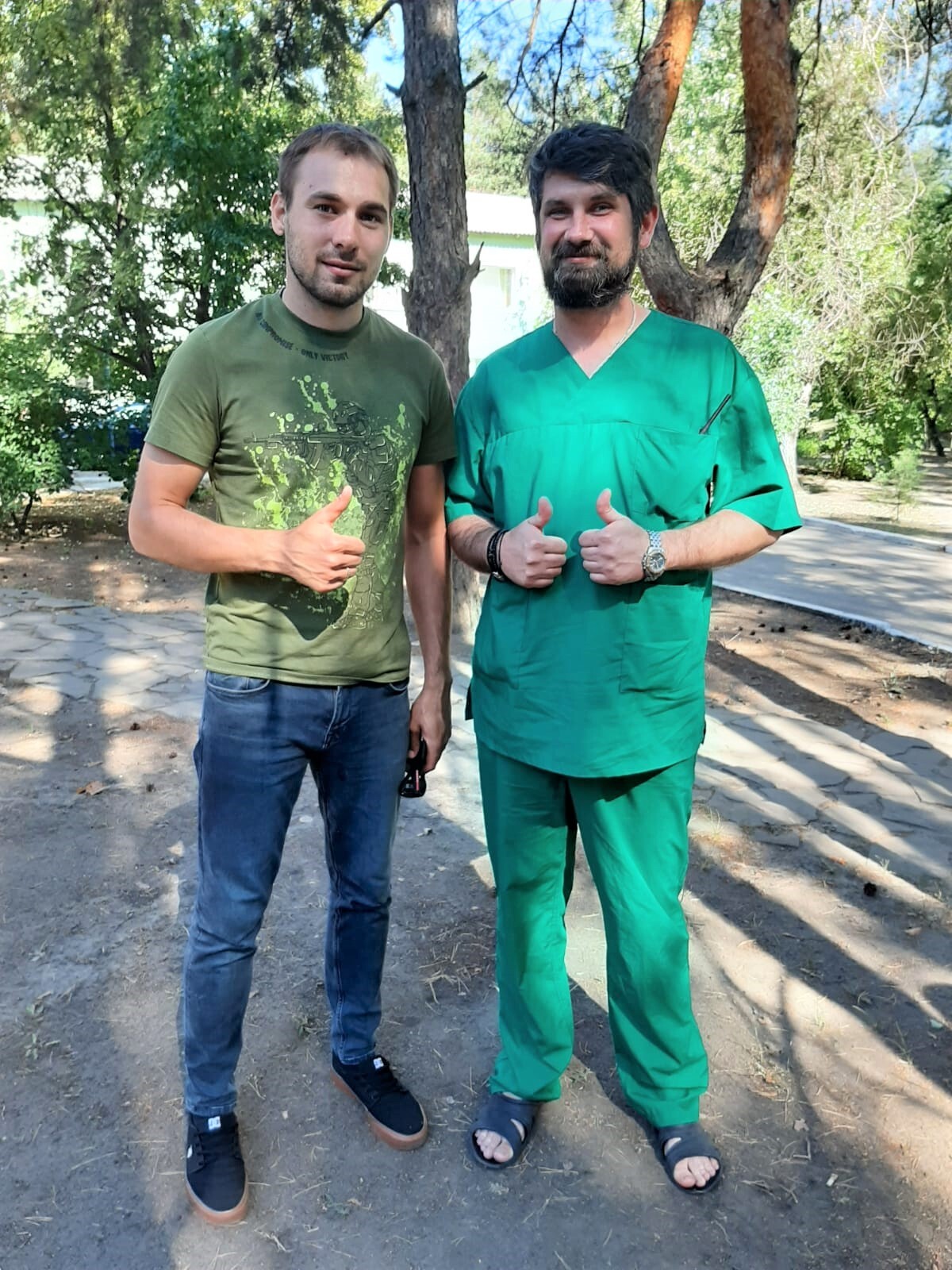 Слайд 4