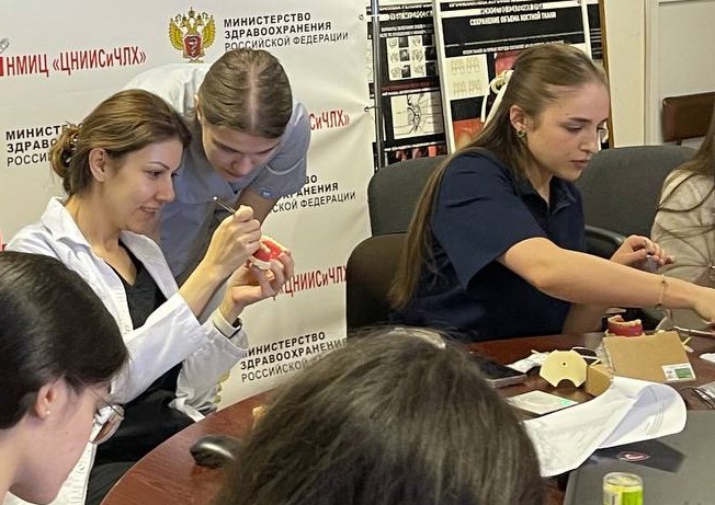 Слайд 3