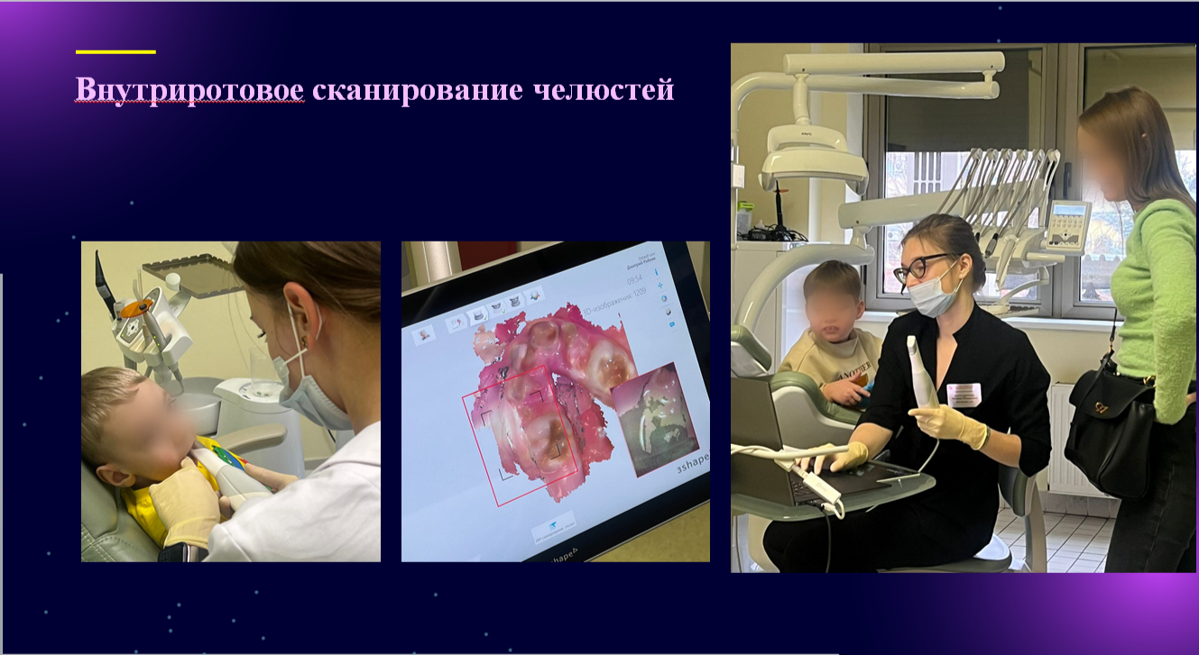 Слайд 5