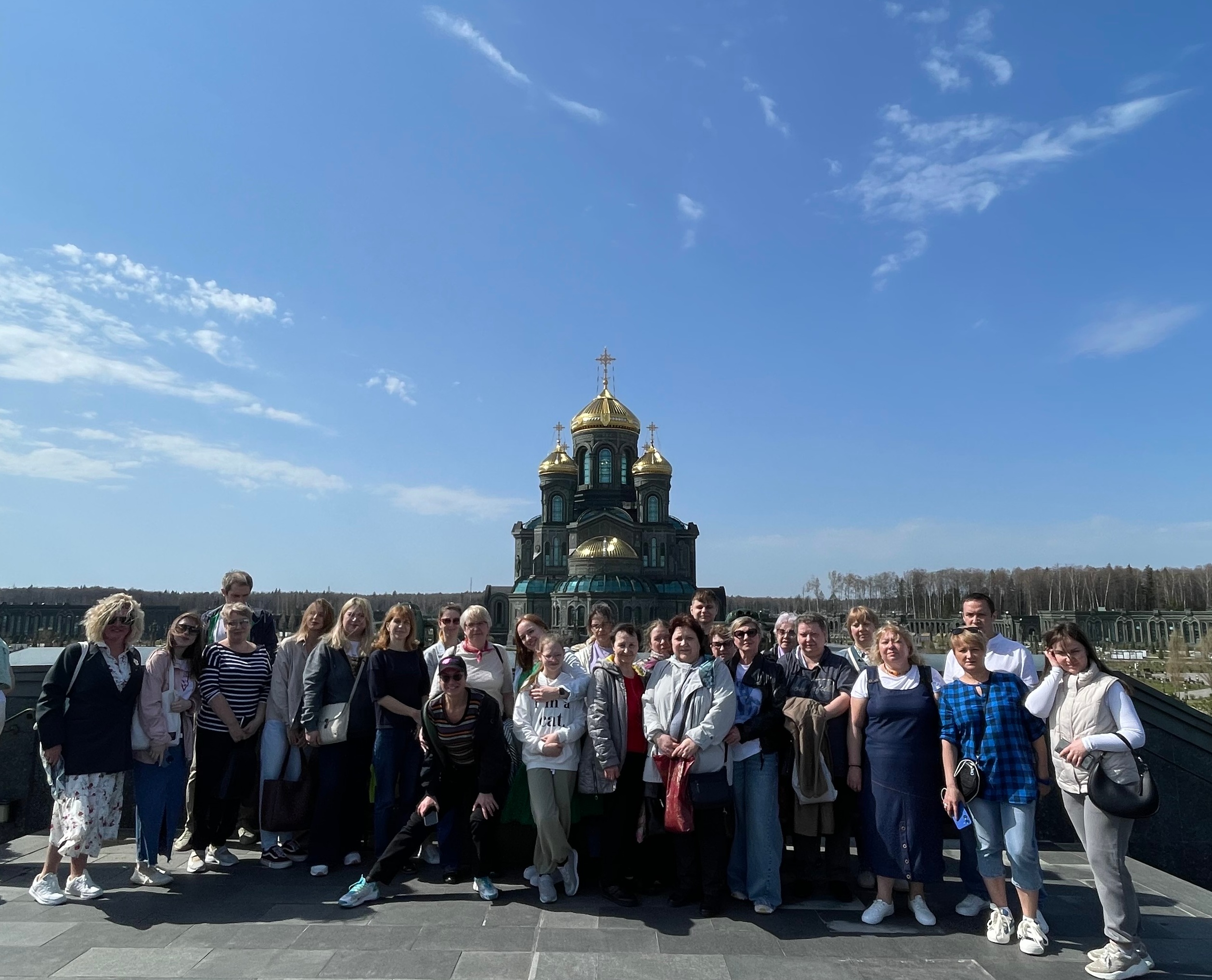 Слайд 3