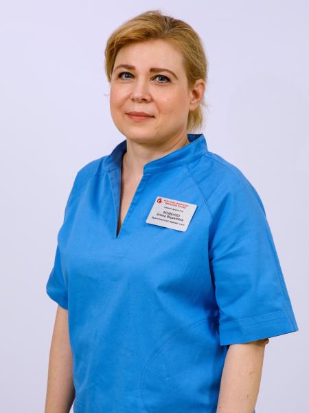 Фоменко Елена Вадимовна