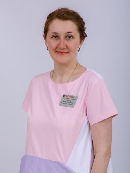 Гусова Юлия Викторовна