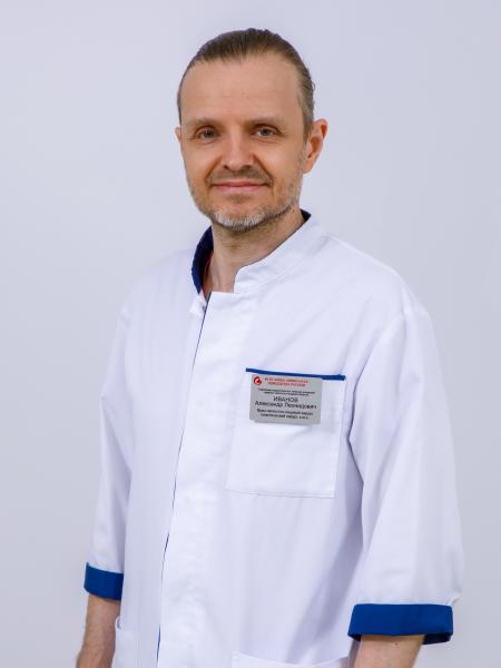 Иванов Александр Леонидович
